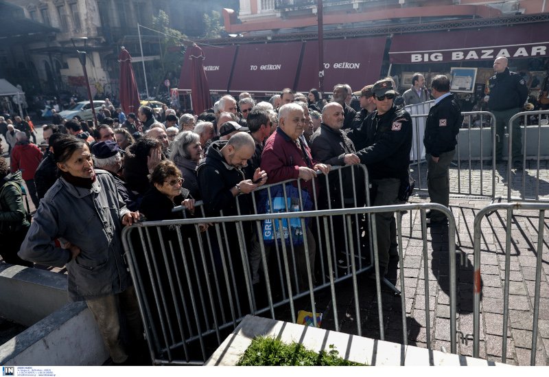 τσικνοπέμπτη βαρβάκειος