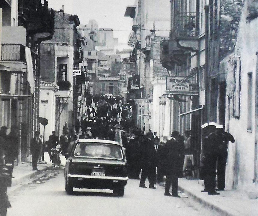 Τρούμπα