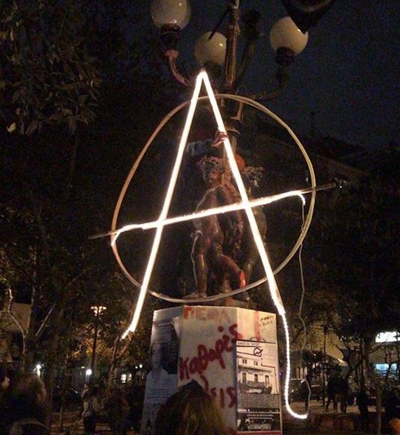 Φωτογραφία: mpalothia.net / Facebook
