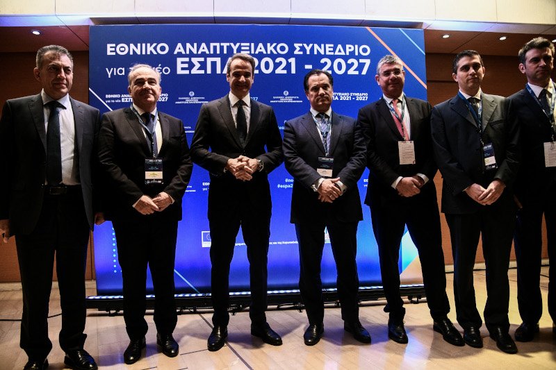Ο πρωθυπουργός στο «Εθνικό Αναπτυξιακό Συνέδριο για το νέο ΕΣΠΑ 2021-2027»