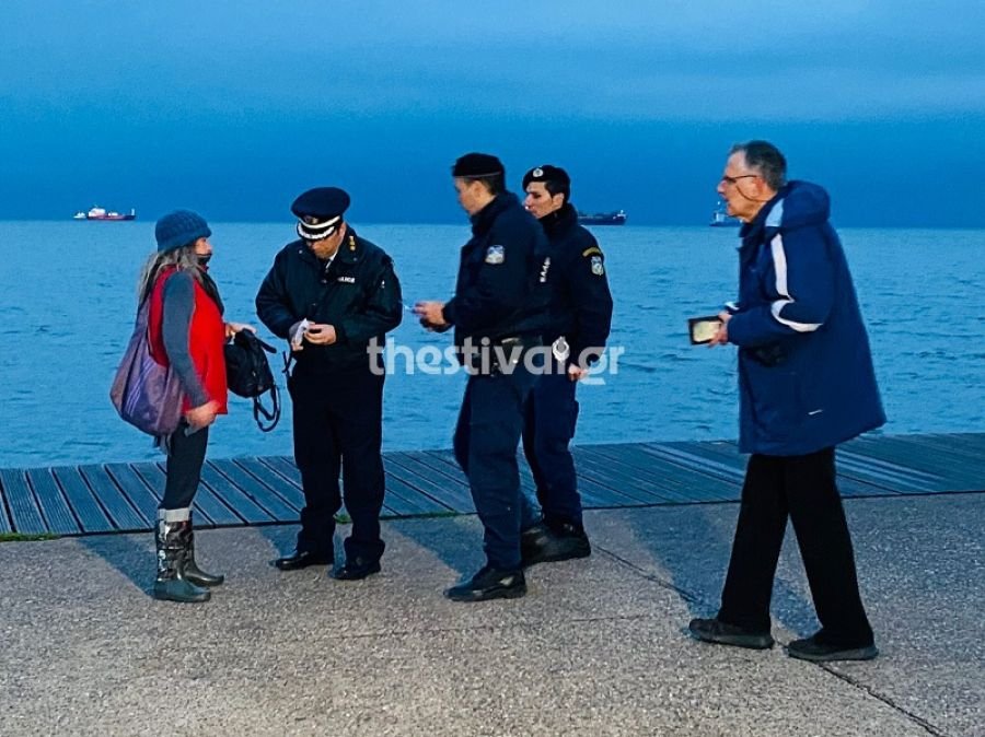ελεγχοι