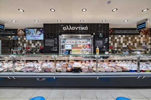 Το τμήμα των αλλαντικών