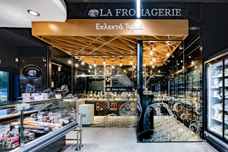 La Fromagerie