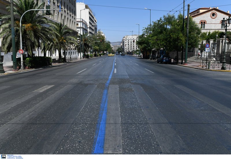 Παίζεις μπάλα στην Πανεπιστημίου!