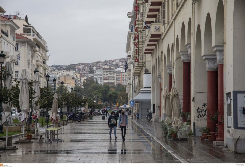 ΜΟΤΙΟΝΤΕΑΜ/ ΒΕΡΒΕΡΙΔΗΣ ΒΑΣΙΛΗΣ