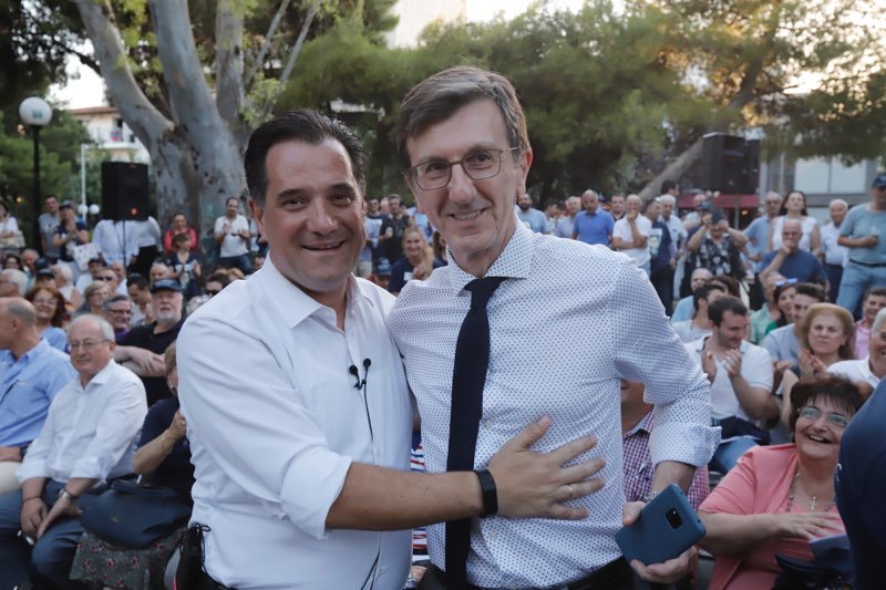 Άδωνις Πορτοσάλτε