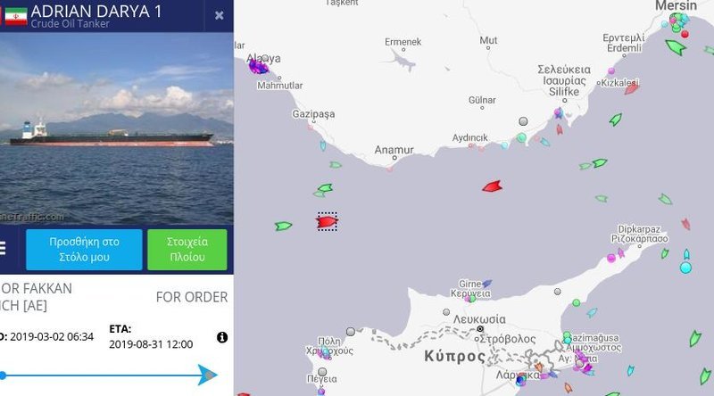 To Adrian Darya 1 εμφανίζεται με κόκκινο χρώμα και διακρίνεται από το περίγραμμά του στον χάρτη