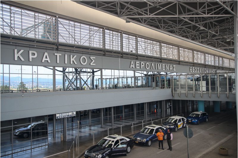 Αεροδρόμιο «Μακεδονία»