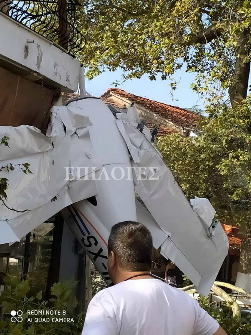 πτώση μονοκινητήριου αεροσκάφους στην Πρώτη Σερρών