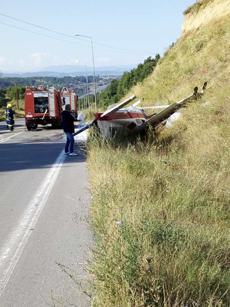 Το μονοκινητήριο αεροσκάφος μετά την πτώση