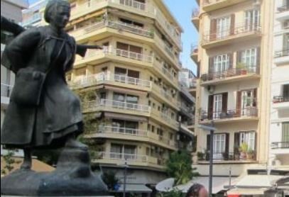 «Γυναίκα της Πίνδου»