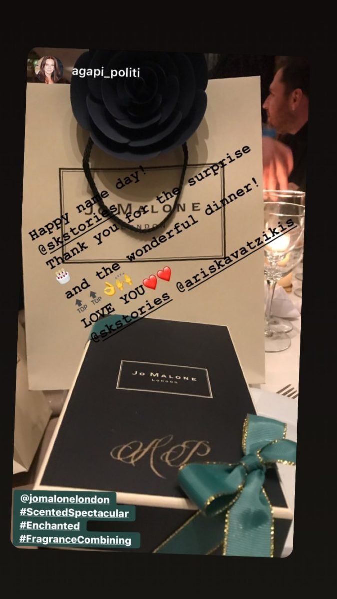 Το ευχαριστώ της κ. Πολίτη στον κ. Καφαντάρη μέσω Instagram 