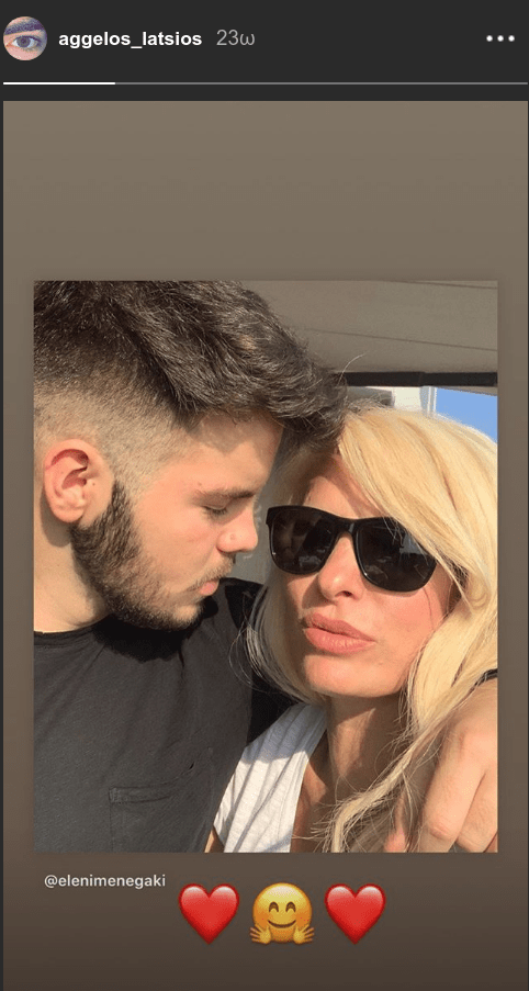 Ο Άγγελος Λάτσιος αναδημοσίευσε τη φωτογραφία αγκαλιά με τη μητέρα του, Ελένη Μενεγάκη