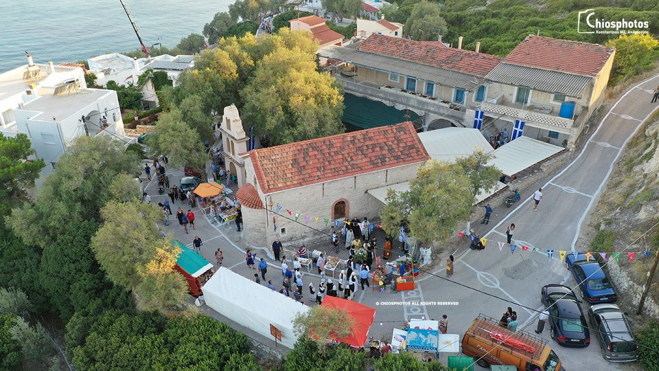 εκκλησια