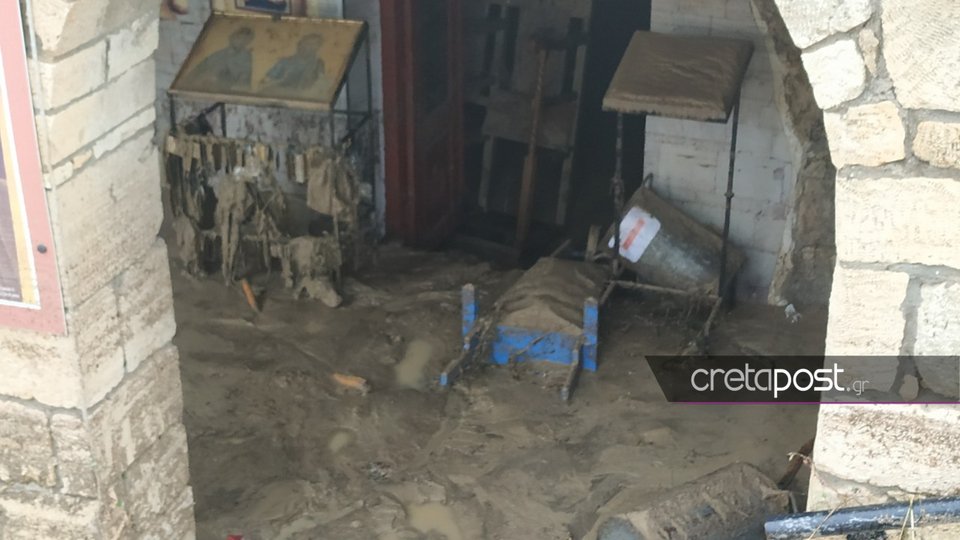 Λάσπες σε ξωκλήσι στο Καρτερό