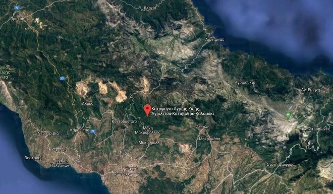 Το καταφύγιο Αγριας Ζωής στην Αγριλίτσα
