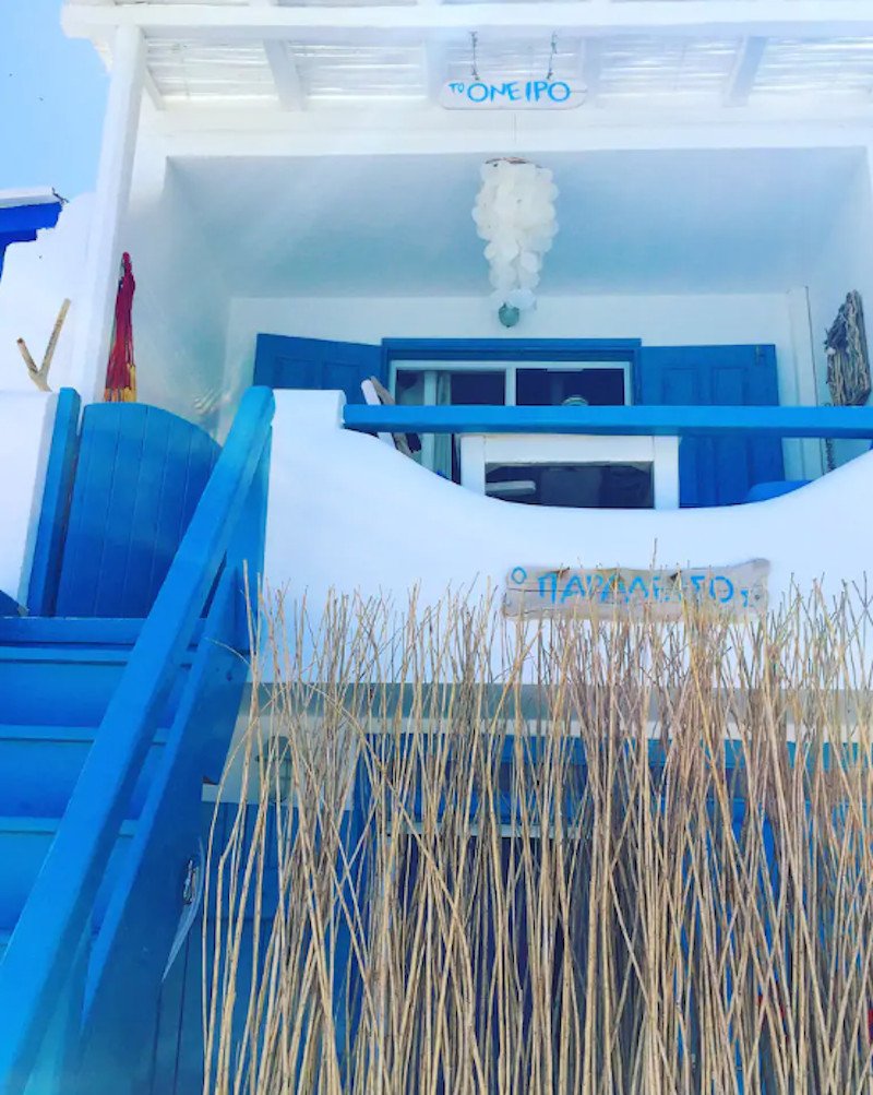 Μπαλκόνι σπιτιού στη Μήλο