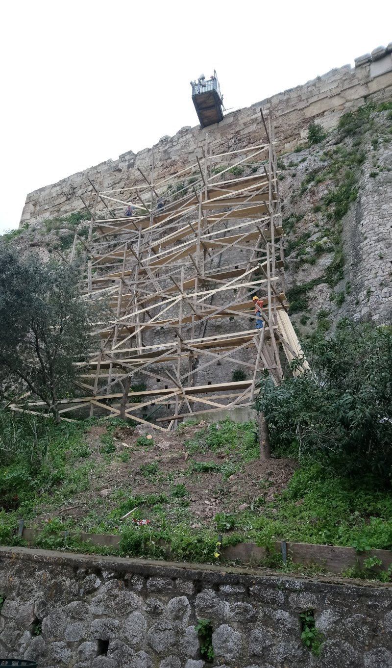 ακροπολη