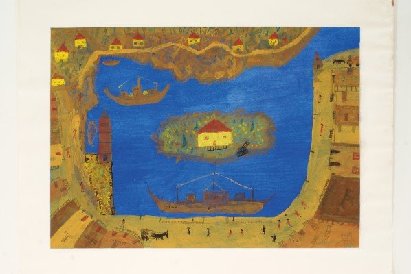 Εργο του Ελευθέριου Αλεξίου