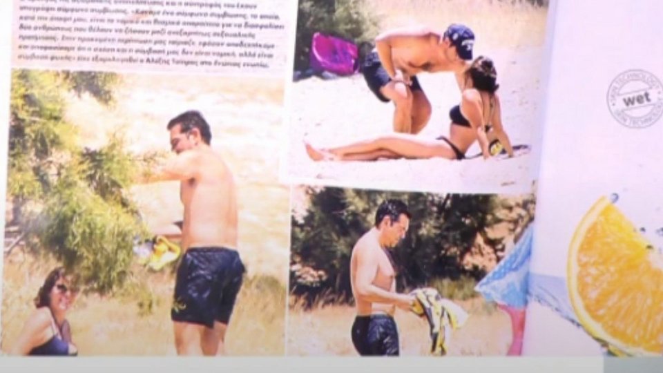 Αλέξης Τσίπρας και Περιστέρα Μπαζιάνα για μπάνιο στα Κουφονήσια