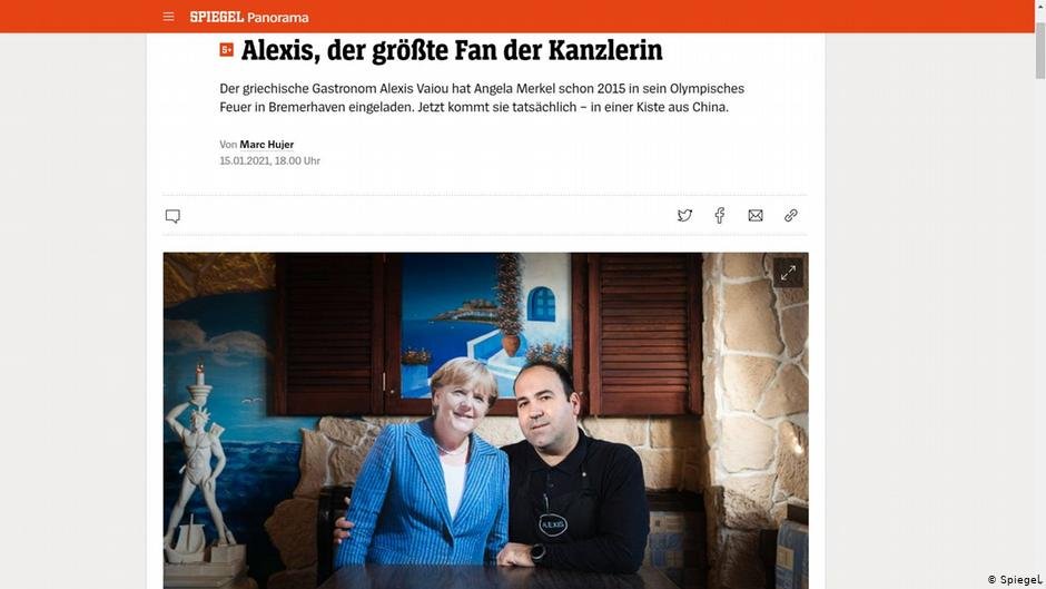 δημοσιευμα