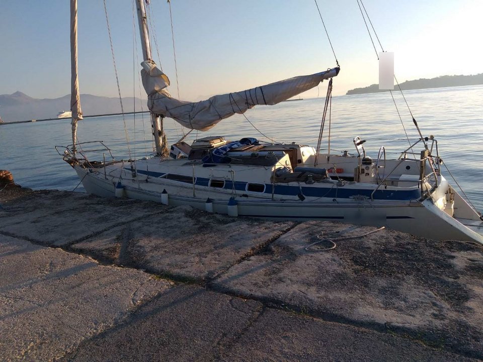 σκάφος