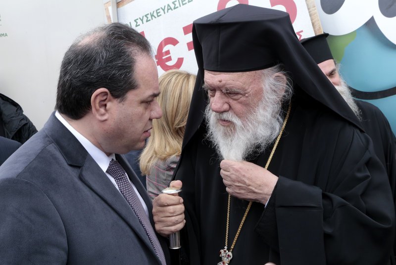 Ο Αρχιεπίσκοπος Ιερώνυμος και ο πρόεδρος της «ΑΠΟΣΤΟΛΗΣ» Κωστής Δήμτσας