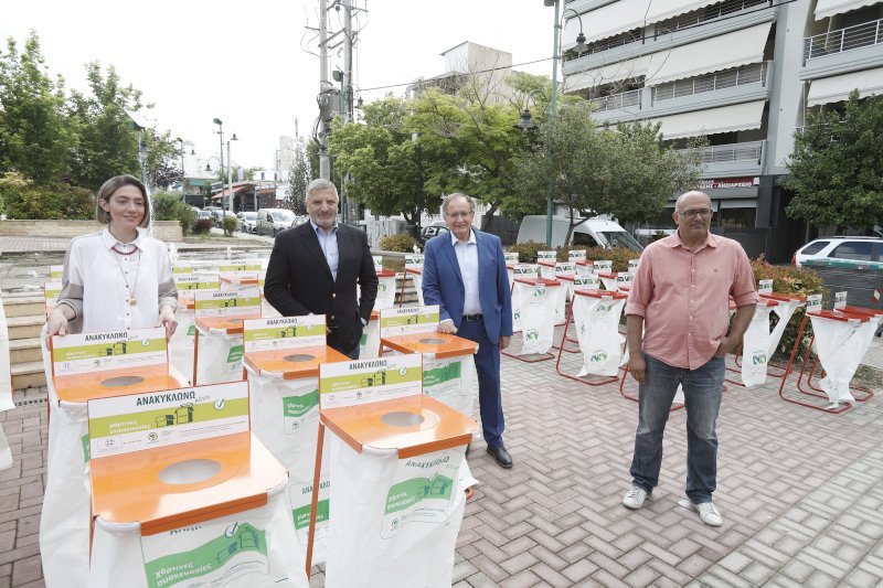 ανακυκλωση 