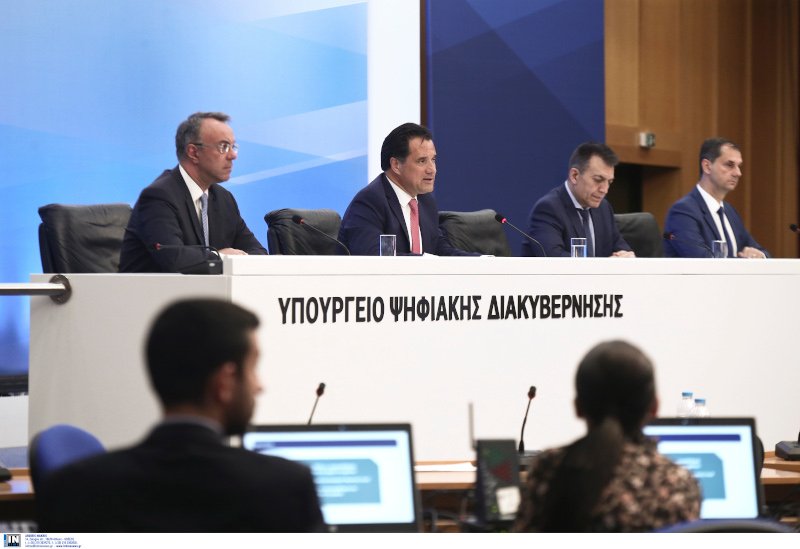 Ανακοινώσεις των υπουργών για την επανεκκίνηση της οικονομίας/ Φωτογραφία: INTIME NEWS