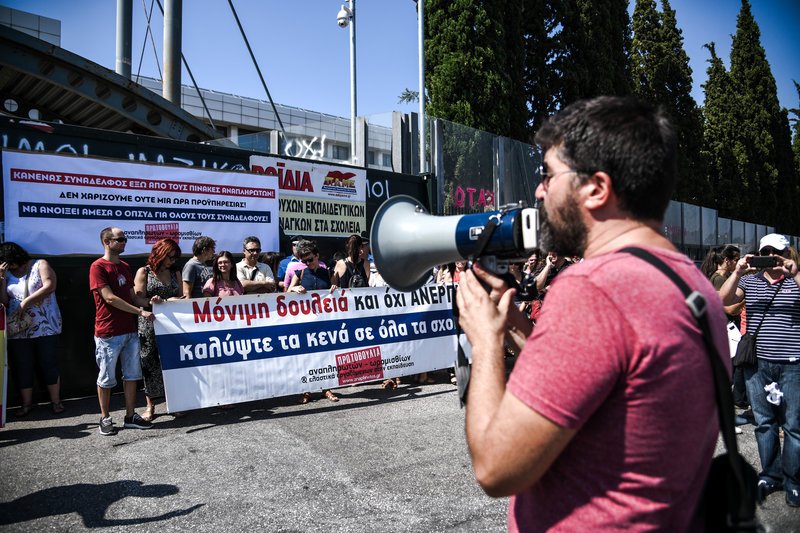 Διαμαρτυρία από τους αναπληρωτές καθηγητές