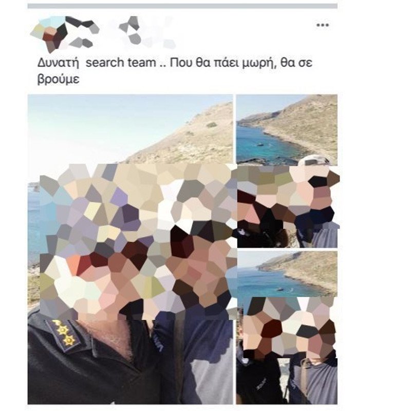 Η ανάρτηση του αστυνομικού που συμμετείχε στις έρευνες για τον εντοπισμό της Σούζαν Ίτον / Φωτογραφία: Facebook