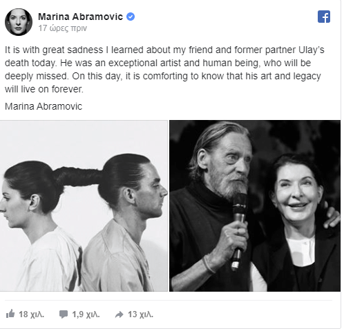 αναρτηση