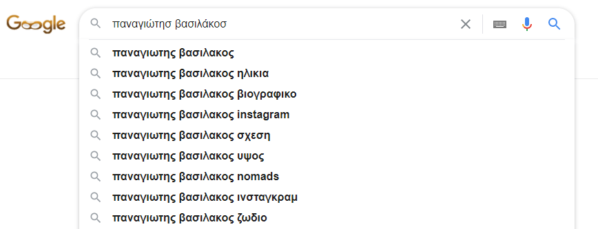 Τι αναζητούν οι χρήστες για τον Παναγιώτη Βασιλάκο του The Bachelor