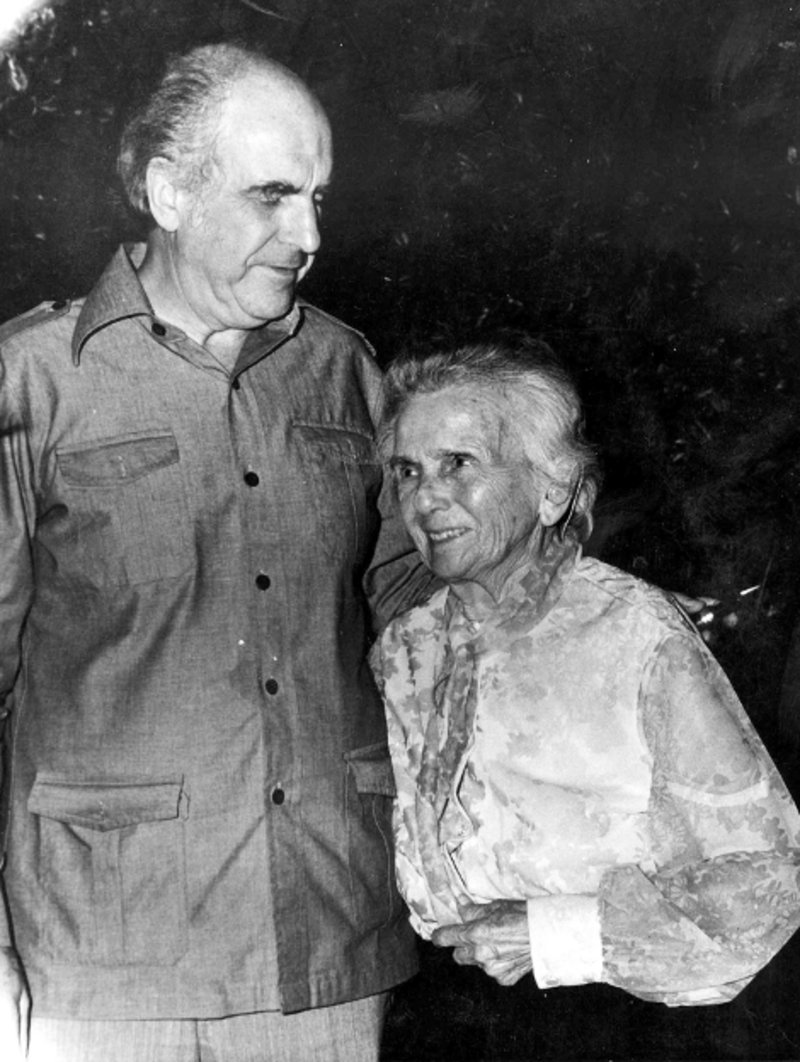 Ο Ανδρέας Παπανδρέου