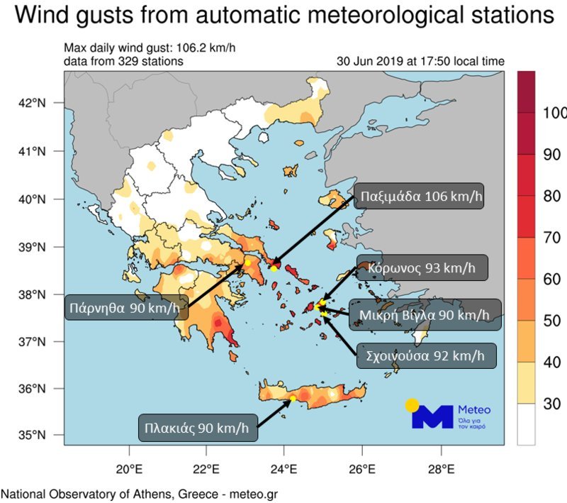 Χάρτης του meteo με τις περιοχές όπου καταγράφηκαν οι πιο σφοδροί άνεμοι