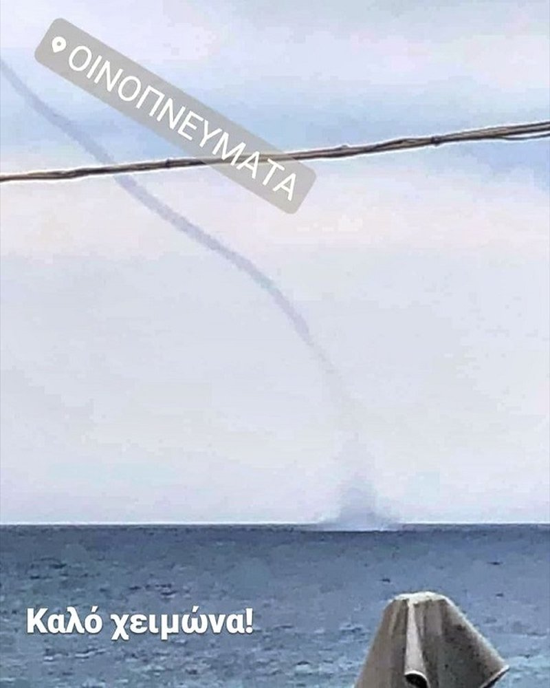 To φαινόμενο στην Πιερία