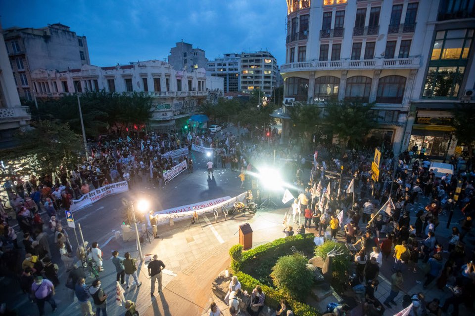 Διαδηλωτές στην Θεσσαλονίκη για δίκη ΧΑ