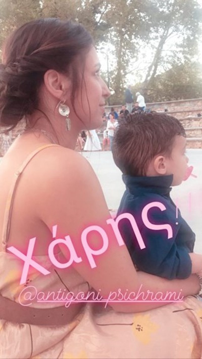Η Αντιγόνη Ψυχράμη με τον γιο της, Χάρη / Φωτογραφία: Instagram