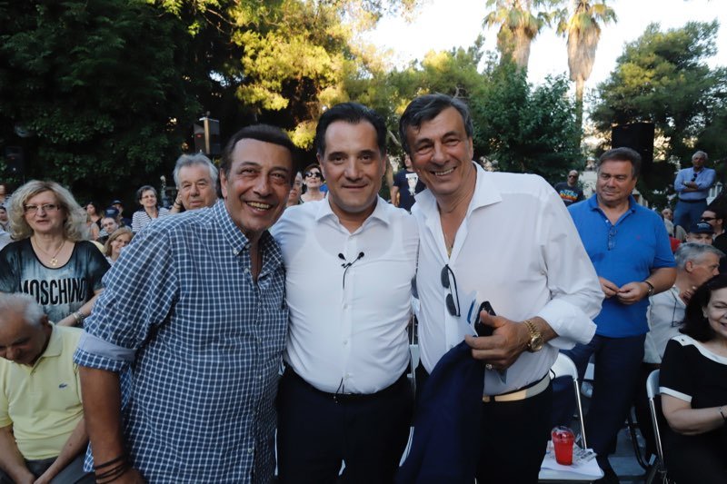 Αντύπας Άδωνις