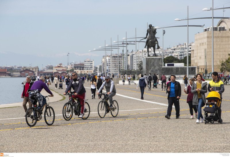 απαγόρευση κυκλοφορίας παραλία Θεσσαλονίκη Πάσχα