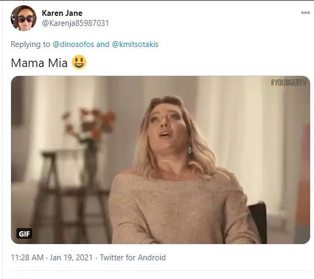 Ενα από τα tweets για τον Κυριάκο Μητσοτάκη
