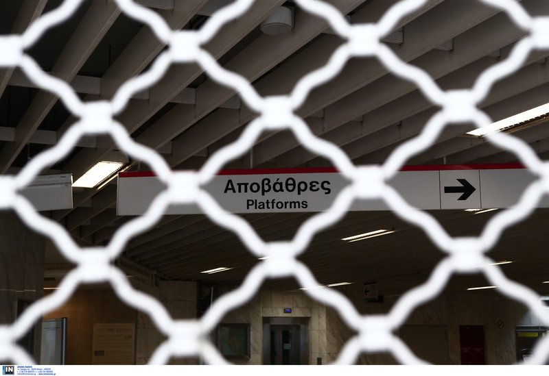 Εικόνες από τη σημερινή απεργία