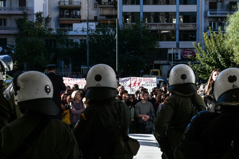 Ισχυρές αστυνομικές δυνάμεις στο Εφετείο Αθηνών