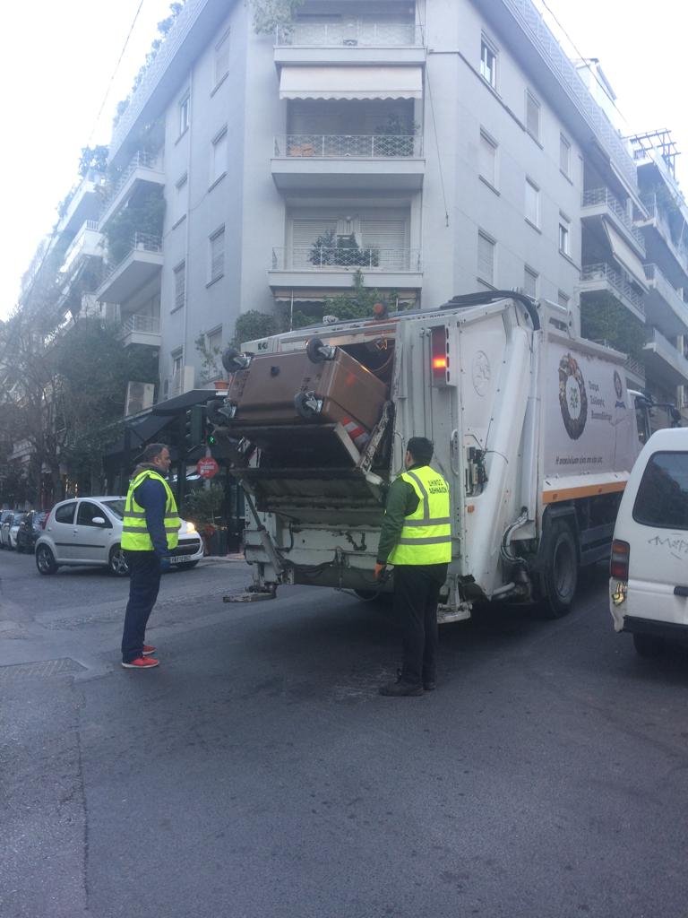 απορριματοφορο