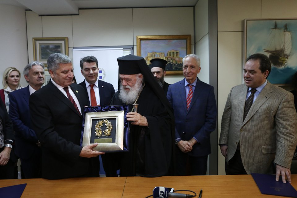 Η «ΑΠΟΣΤΟΛΗ» και η Περιφέρεια Αττικής ενώνουν τις δυνάμεις τους