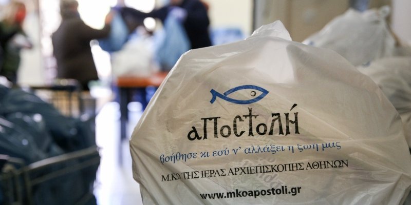 Δήμτσας: Είναι χρέος μας να μην αφήσουμε κανέναν άνθρωπο χωρίς στέγη, χωρίς φαγητό, χωρίς φάρμακα, χωρίς βοήθεια