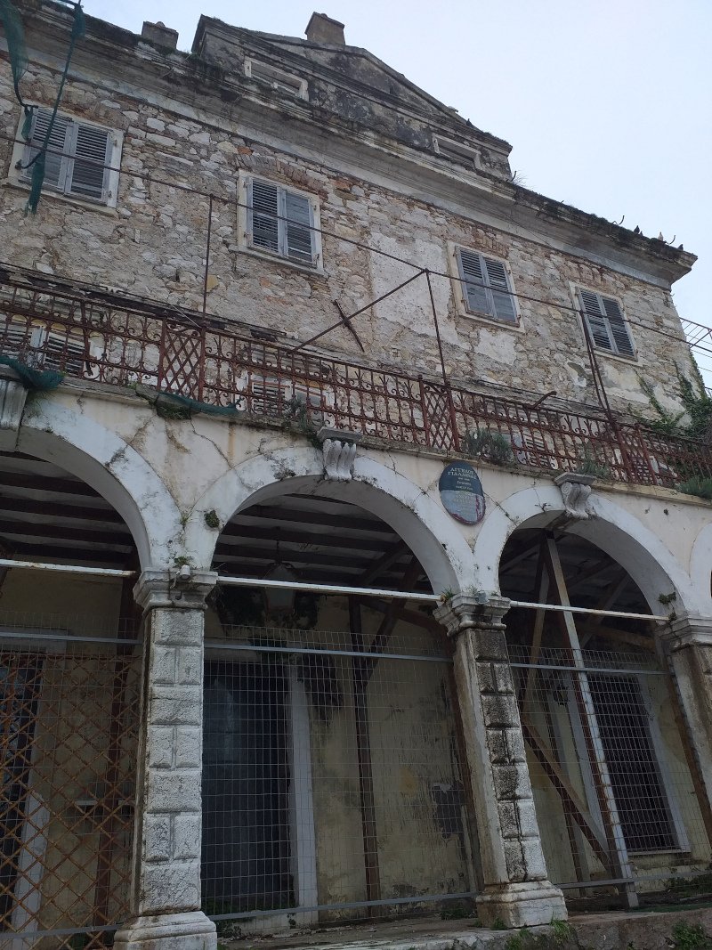 αρχοντικό του φημισμένου ζωγράφου Άγγελου Γιαλλινά