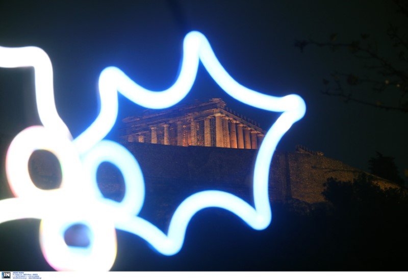 Ο στολισμός της Διονυσίου Αρεοπαγίτου για τα Χριστούγεννα 2019 -Φωτογραφία: Intimenews/ΝΤΟΥΝΤΟΥΜΗΣ ΧΡΗΣΤΟΣ