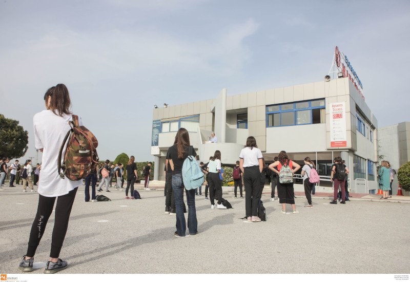 άρση μέτρων μαθητές αποστάσεις