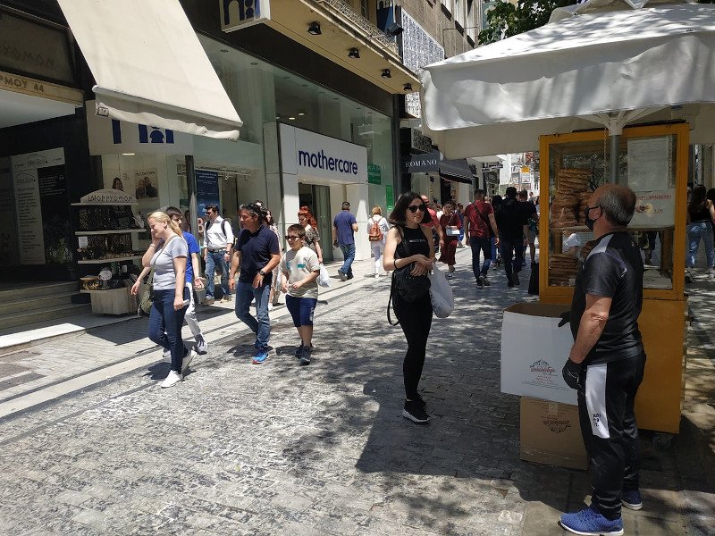 άρση μέτρων Ερμού κόσμος